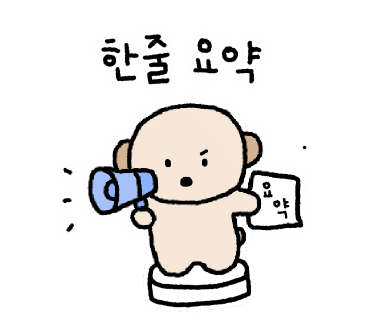 볼더그라운드 이미지