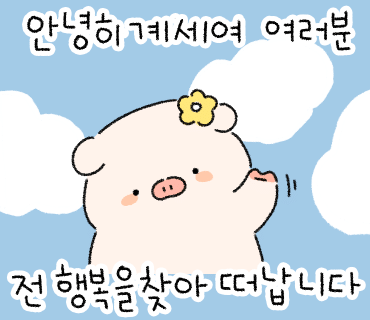범가 이미지