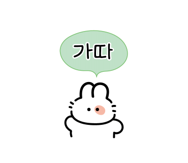 라벨르호텔 이미지