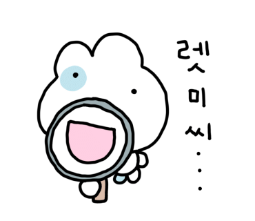 캄제이 이미지