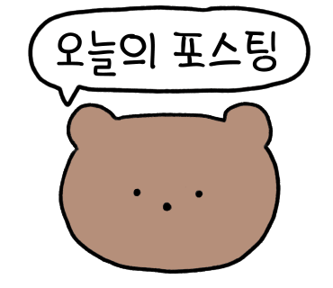 프라임세탁소 이미지