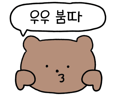 카페월미 이미지