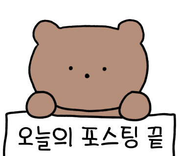 프라임세탁소 이미지