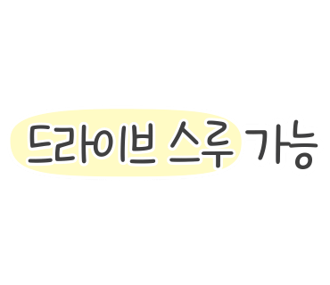 알엠카페 이미지