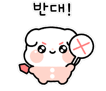 오리케어 이미지