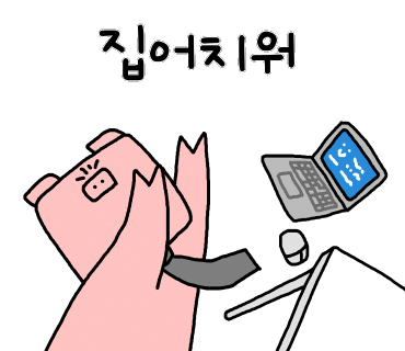 수피자 이미지