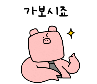 오송숯불갈비 이미지