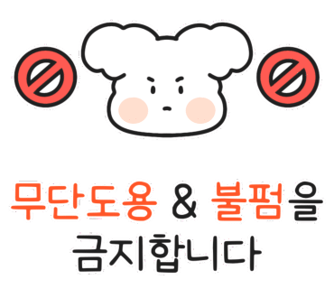 로지헤어샵 이미지