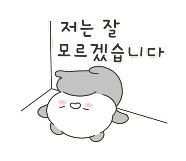 크린럭스 이미지