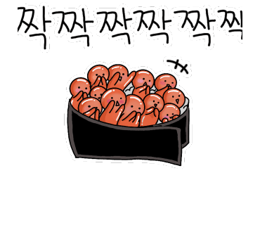 친구곱창 이미지