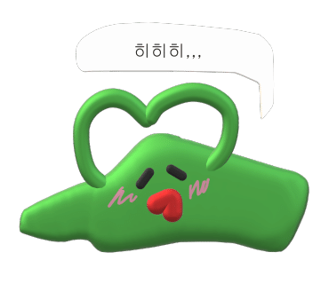 오프유 이미지