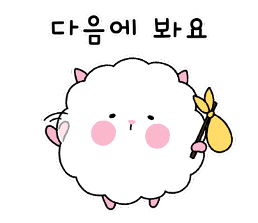 터미널편의점 이미지