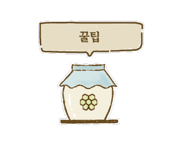 마마레시피 이미지