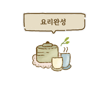 마마레시피 이미지