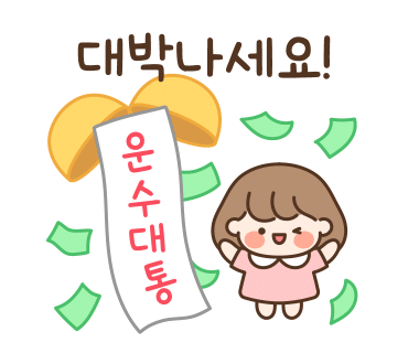 곰팡이제거업체벽지베란다결로단열벽지시공 이미지