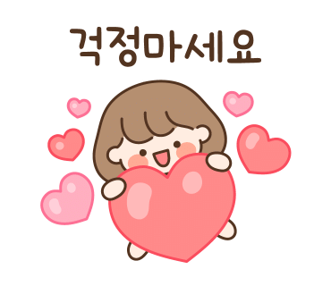 곰팡이제거업체벽지베란다결로단열벽지시공 이미지