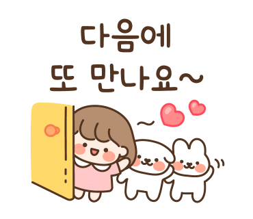 곰팡이제거업체벽지베란다결로단열벽지시공 이미지