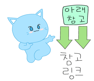안암필 이미지