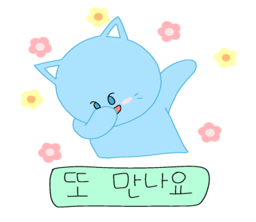 상우복싱체육관 이미지