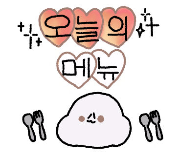 상현골한우곱창 이미지