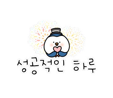 미깡밭한우집 이미지