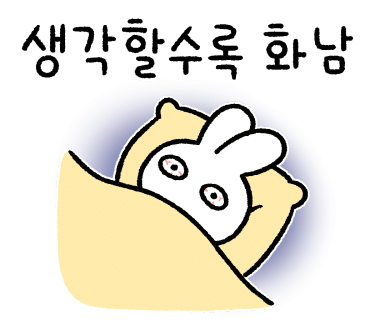 하늘재식당 이미지