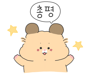 굽는공간 이미지