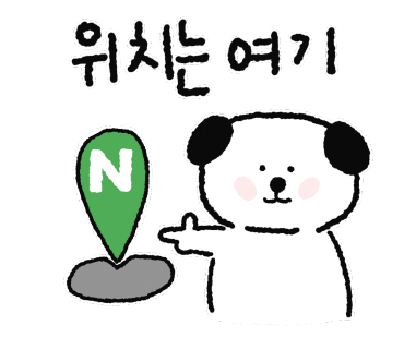커피보이스튜디오 이미지