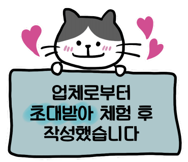 딱다구리커피 이미지