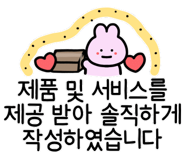 양복점 동대구역점 이미지
