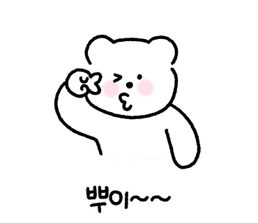 황보밀면 이미지