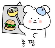 cafe슈 이미지