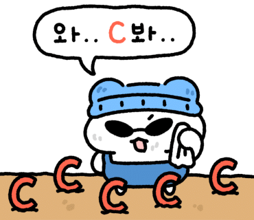 베이프데이 이미지