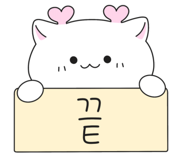 바름인테리어 이미지