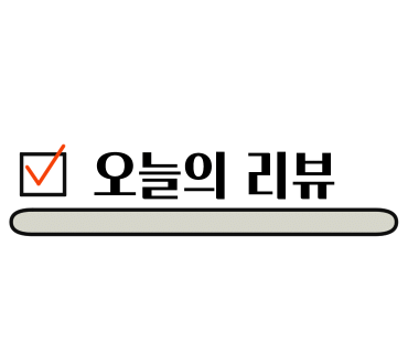 리브라이프호텔 이미지