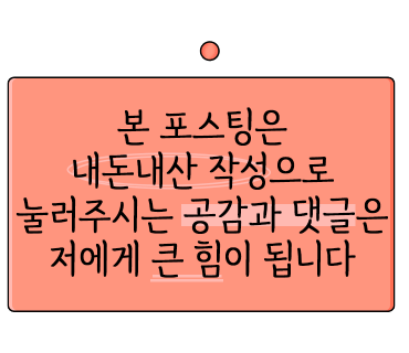햐로 이미지