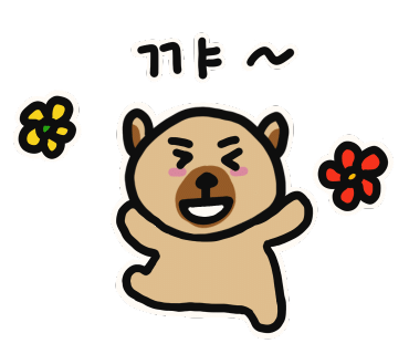 뉴명품크리닝 이미지