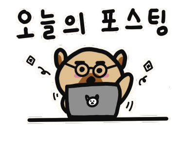 명품그린수선 이미지
