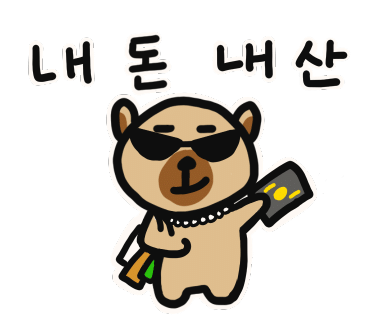 네일몽슈슈 이미지