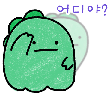 고려산소 이미지