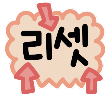 새로이여행사 이미지