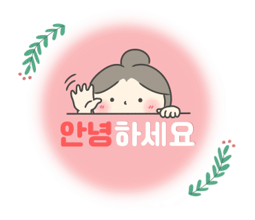 호우동 이미지