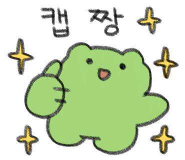 뷰티현 이미지