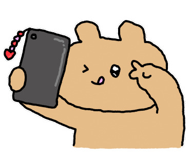 킹케밥 이미지