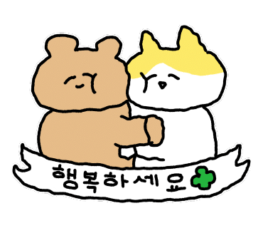더홀릭보드게임카페대전 이미지