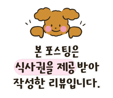 오대빵 이미지