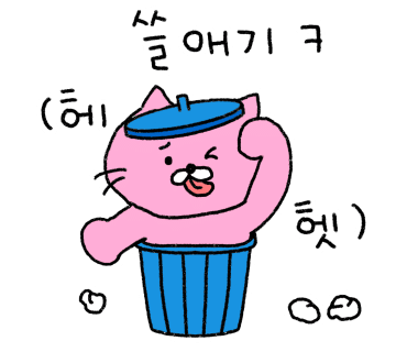 모아시스 이미지