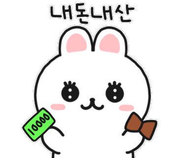 스파로제 이미지
