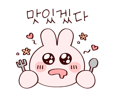 궁뜨레 이미지