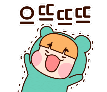 우아한고기 이미지